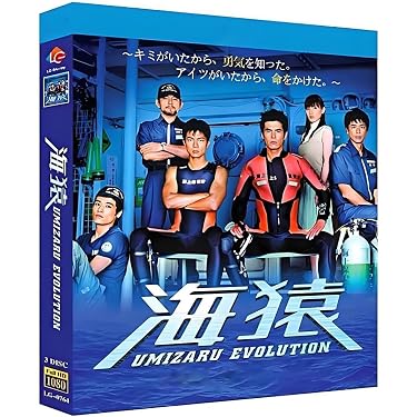 Amazon.co.jp Hot New Releases: The bestselling new & future